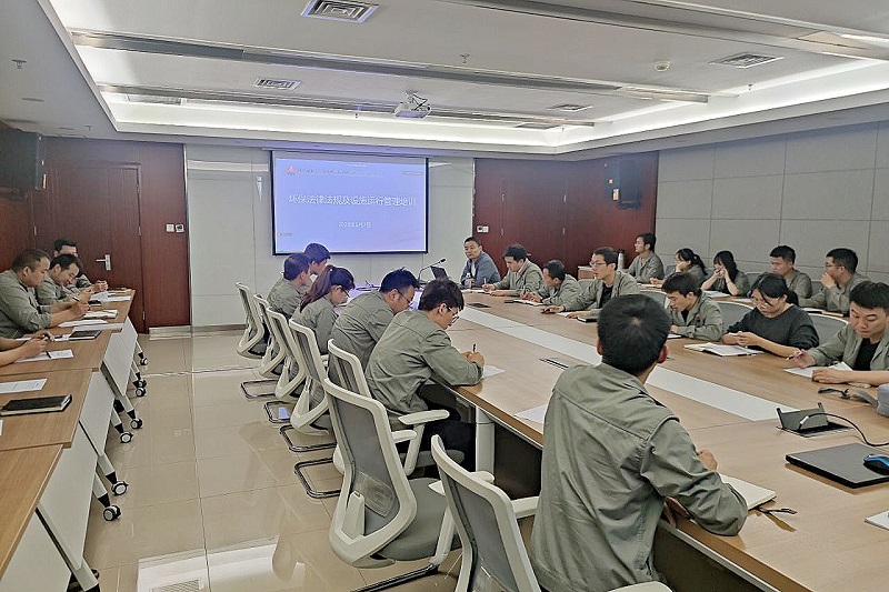 強(qiáng)化環(huán)保教育 共建綠色工廠——西安分公司開(kāi)展環(huán)保法律法規(guī)專題培訓(xùn).JPG